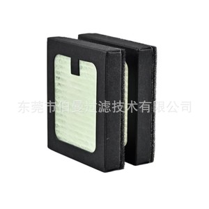 Cartucho de filtro HEPA para secador de biberones Baby Brezza, filtro para limpiadores a vapor eléctricos - Product Image 3