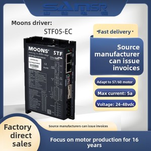 Controlador de Motor Shanghai MOONS STF03/05/06/10-2XU/4XU-H/R/C/ECX Original para Motor 28/42 - Product Image 2