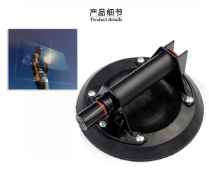 8 pulgadas de vacío de succión de la bomba de copa elevador sola mano vidrio levantador - Product Image 3