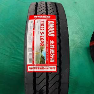 ยางรถบรรทุกหนัก GOLDENCROWN 11R22.5 แบบเรเดียล ราคาโรงงาน - Product Image 4