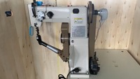 Machine à Coudre Latérale pour Semelles 168/2, Machines pour l'Industrie de la Chaussure, Équipement de Fabrication de Chaussures
