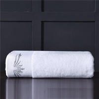 Ensemble de serviettes de bain de luxe en microfibre bio nature brodée en coton absorbant