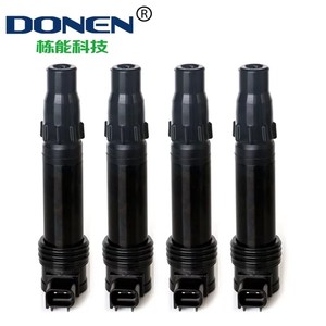 BOBINA DE ENCENDIDO PARA CFMOTO CF250NK 250SR 300SR ODMO-178000 DQG3198 - Product Image 3