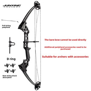 Arc à flèches composite Dragon Claw X8 à double usage, pour tir à l'arc et pêche en plein air - Product Image 6