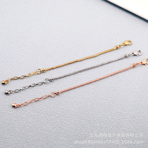 <b>Snake</b> <b>Chain</b> Lobster Clasp Adjustable Bracelet 16 Cm Rose Gold White Kkc Plated Copper Jewelry Finding Accessory For Beads - Product Image 2