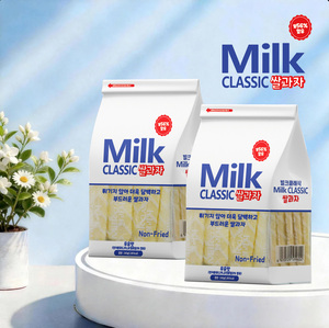 Cracker di Riso Soffiato al Gusto Crema/Uovo/Granchio e Banana, Nutriente e Salutare, Cotto, Semi-Morbido, Alimento per Neonati, Confezione da 240g, Snack - Product Image 1