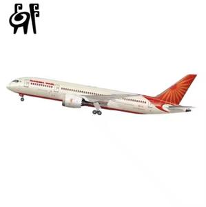 中国のドアツードア航空エクスプレスブルンジへの迅速かつ安全な物流サービス - Product Image 1