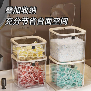 Laundry Detergent Pod Storage Box <b>Rectangle</b> Reusable Bathroom Storage Standing Type 300 Pods Capacity - Product Image 4