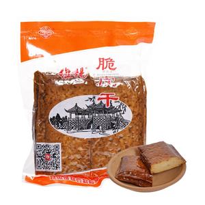 Fave di fave croccanti Premium vegane senza colesterolo, ricche di calcio e ferro, perfette per insalate e saltate in padella - Product Image 6