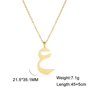 DUOYING Nuova Collezione Collana con Ciondolo Personalizzato <span class=keywords><strong>in</strong></span> Acciaio Inossidabile Impermeabile con Lettere Arabe <span class=keywords><strong>in</strong></span> Oro e Argento per Donne - Product Image 2