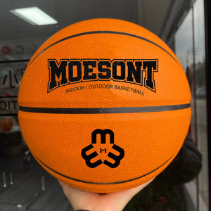 Ballon de <span class=keywords><strong>basket</strong></span>-ball en PU orange taille 7 pour femmes <span class=keywords><strong>et</strong></span> hommes, personnalisable avec logo, pour entraînement en intérieur <span class=keywords><strong>et</strong></span> extérieur - Product Image 1