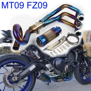MT09 FZ09摩托车赛车GP项目排气消声器接触管全系统，用于Yamaha MT-09 FZ09 2014 15 2016 17 2018 2019