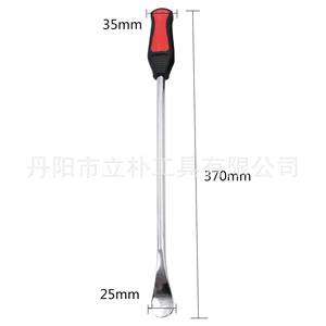 Outil manuel en métal Mr Drill Tire Pry Bar 370 mm pour le démontage des pneus de moto et la protection des jantes - Product Image 1