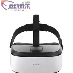 Máquina de Entretenimiento VR DPVR E3C, Antifaz de Esponja Rígida, PVC y Aluminio, Uso Educativo en Interiores, Centros Comerciales - Product Image 2