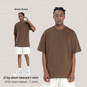 Camiseta Casual de Manga Corta para Hombre Cai Xiang Island, Corte Holgado, 100% Algodón, 275G, Color Sólido, Transpirable, Resistente y Absorbente de Humedad - Product Image 6