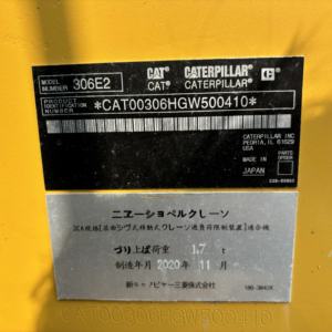 Japan Kat 306e 306e2 306d <span class=keywords><strong>305.5</strong></span> 307 308 Graafmachine 95% Nieuwe Retro Kat <span class=keywords><strong>305.5</strong></span> 5.5Ton Met Mini Graafmachine Emmer - Product Image 6