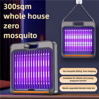 JZ 2025 nouveau Design lampe domestique anti-moustiques 395nm fréquence Nano piège à ondes lumineuses choc électrique attrape-mouches avec état solide