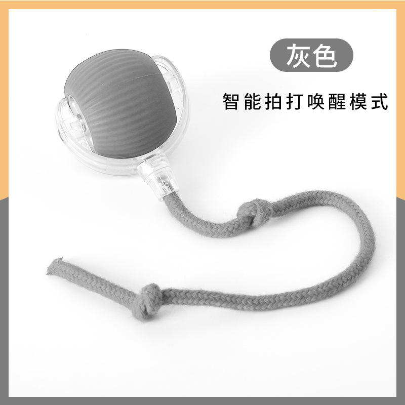 wake-up mode with rope-grey rope