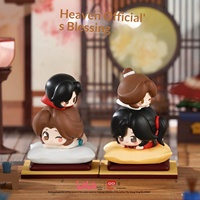 Authentique Tianguan Cifu Bénédiction des Officiels du Ciel, Ensemble de figurines couchées superposables, Boîte mystère fantaisie, Ornements de bureau