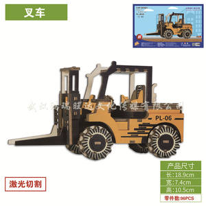 <span class=keywords><strong>Puzzle</strong></span> 3D in Legno Fai-da-Te, Modello da Costruire Tagliato al Laser, Gioco Educativo a Cartoni Animati, Rompicapo con 51~100 Pezzi - Product Image 5