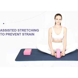 Exercices à la maison Améliorer <span class=keywords><strong>L</strong></span>'équilibre de <span class=keywords><strong>L</strong></span>'aide Durable EVA Bloc de Yoga - Product Image 4