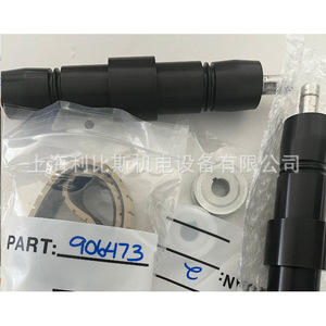 Capteur de niveau de liquide Sick Tk-30014422 24 V DC pour produits numériques 3C - Product Image 3