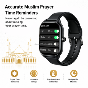 Montre Coran Qibla SH11 avec <span class=keywords><strong>boussole</strong></span> audio musulmane, GPS, suivi du sommeil, étanche IP65, affichage numérique de l'heure Al Azan, bracelet en cuir - Product Image 6