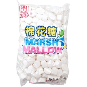 Dulces de Malvavisco en Barra, a Granel, en Bloque de 1 kg, Crema Liofilizada, Varios Colores, Listos para Comer, Snack, Directo de Fábrica - Product Image 1