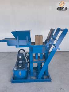 Piccola Macchina per la Produzione di Mattoni in Cemento Produce Vari Tipi di Mattoni Utilizza Motore Elettrico o Diesel per Costruzioni Edili - Product Image 4