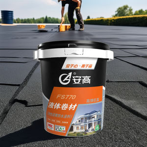 Precio de fábrica <span class=keywords><strong>Membrana</strong></span> impermeable Materiales fuertes y duraderos <span class=keywords><strong>para</strong></span> impermeabilización de <span class=keywords><strong>techos</strong></span> y sótanos - Product Image 6