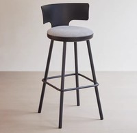 Tabouret de bar moderne nordique minimaliste avec dossier, chaise haute pour îlot de cuisine, café, salon de thé, réception