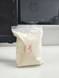 天然有機工業用タンパク質コラーゲンバルク粉末日本 - Product Image 2