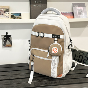 Xingqin Student <b>Backpack</b> 15 Inch Laptop Compartment Multi-Pocket Everyday Use <b>School</b> Travel Bag - Product Image 3