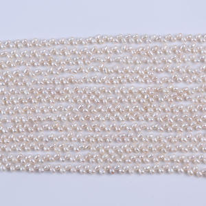 Perlas de Arroz de Agua Dulce Naturales de 5-6 mm, Blancas, en Forma de Espiga de Trigo, Perlas Sueltas, Venta al por Mayor Directa de Fábrica - Product Image 3