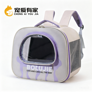 Sac <span class=keywords><strong>à</strong></span> dos de transport pour animaux de compagnie, ventilé, transparent, carré, en Oxford, avec fermeture éclair et bretelles rembourrées douces, pour petits chiens et chats, idéal pour la randonnée - Product Image 2