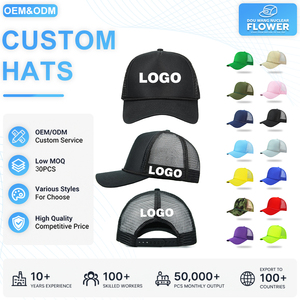 Casquette de <span class=keywords><strong>golf</strong></span> en mousse unie personnalisable de haute qualité avec logo imprimé ou brodé, style Dad Hat ou Trucker - Product Image 1