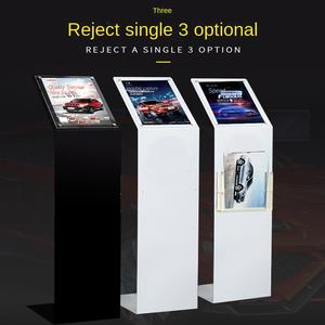 Mobil 4S kartu harga toko parameter Data berdiri aluminium Aloi tampilan dinding vertikal A4 Auto Show iklan dalam ruangan SDK - Product Image 4