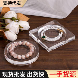 Plateau de présentation transparent en acrylique pour bracelets, modèle automne <span class=keywords><strong>2022</strong></span>, présentoir de circonférence, design perlé, pour stand - Product Image 2