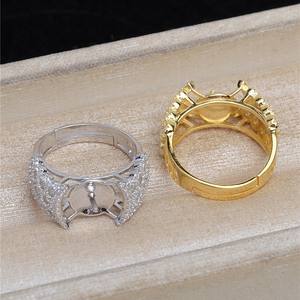 S925 Silver Open Ring JG5423 Luxury DIY Accessories with Empty Support <b>Concealer</b> Base 12-1mm Loose Pearls - Product Image 3