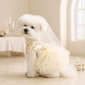 Abbigliamento Casual in Poliestere per Cani e Gatti, Pettorina con Tulle Vaporoso, Gonna di Alta Qualità, Stile Principessa Carino, Abito da Sposa TongMao - Product Image 2