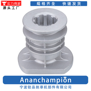 Polea para cortacésped Castel Garden de 25 mm A10409 122465608, 3 piezas para accesorios de cortacésped - Product Image 5