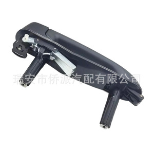 Volkswagen Exterior <b>Door</b> <b>Handle</b> 2R2837206L 2R2837205R Left Right <b>Replacement</b> Parts - Product Image 4