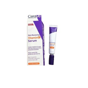 Nouvelle version : Essence VC en tube d'aluminium à 10 %, acide hyaluronique pur, vitamines et éclaircissant pour la peau, produit original authentique - Product Image 2