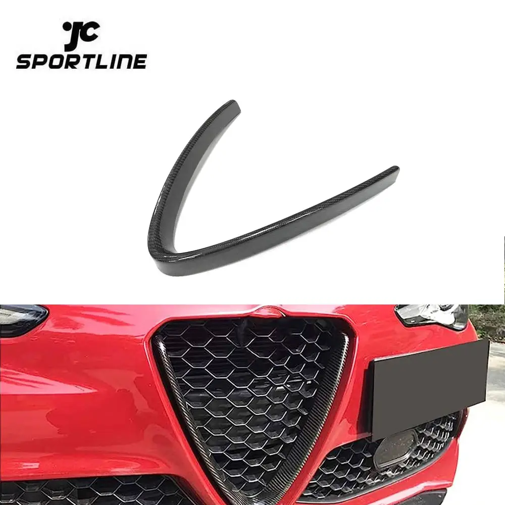 Решетка-бампер переднего бампера из углеродного волокна для Alfa Romeo Giulia 17-18