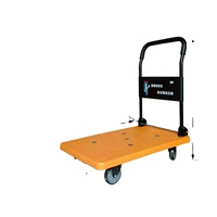 Carretilla de Plataforma Plegable de Plástico, Práctica Carretilla Plana para Centros de Distribución, Almacenes y Trabajo Diario de Empuje de Carga