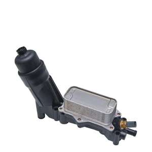 Meilleur <span class=keywords><strong>refroidisseur</strong></span> <span class=keywords><strong>d</strong></span>'<span class=keywords><strong>huile</strong></span> pour Dodge Avenger ChryslerJeep <span class=keywords><strong>Cherokee</strong></span> <span class=keywords><strong>Grand</strong></span> 68105583AF 68105583AA 68105583AB 68105583AD 68105583AE - Product Image 1