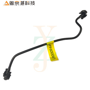 Tuyau de radiateur Lr000944 pour Land Rover Freelander II 2006 2014, pièce de rechange en plastique pour tuyau de liquide de refroidissement - Product Image 2