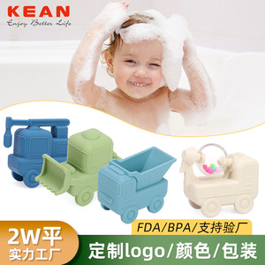 Jouet de bain en silicone pour bébés de 0 à 24 mois, véhicule de construction, voiture pour jeux aquatiques, unisexe - Product Image 2