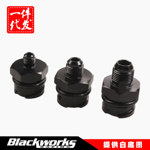 ฝาครอบวาล์ว Black Works Racing รุ่น AF-1022 สำหรับ Lexus LS1 LS6 LS2 LS3 LS7 - Product Image 5