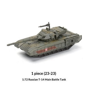 Xujia Blocs de construction de char T-90 transfrontalier 1:48, jouet éducatif STEM, cadeau pour garçons, en plastique, boîte originale - Product Image 6